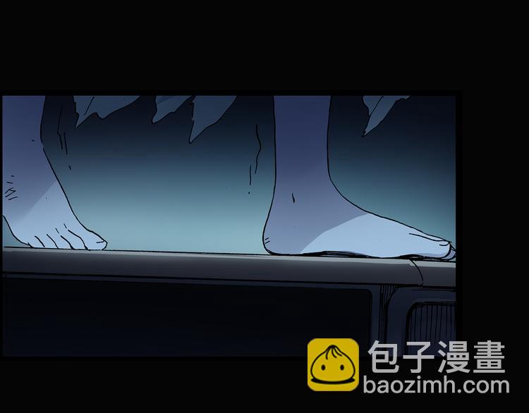 怪奇實錄 - 第132話 扮演遊戲(2/2) - 6