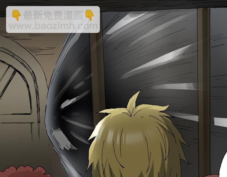 怪奇實錄 - 第134話 古堡魅影1(2/3) - 4