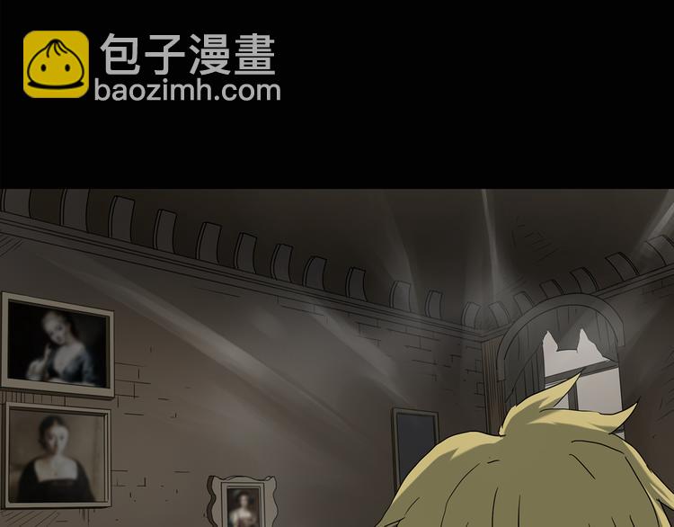 怪奇實錄 - 第136話 古堡魅影3(1/3) - 2