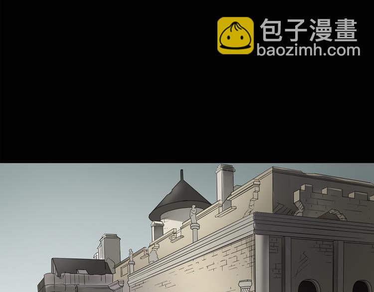 怪奇實錄 - 第136話 古堡魅影3(1/3) - 4