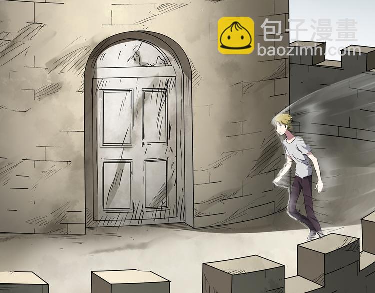 怪奇實錄 - 第136話 古堡魅影3(2/3) - 2