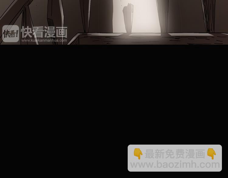 怪奇實錄 - 第136話 古堡魅影3(2/3) - 6