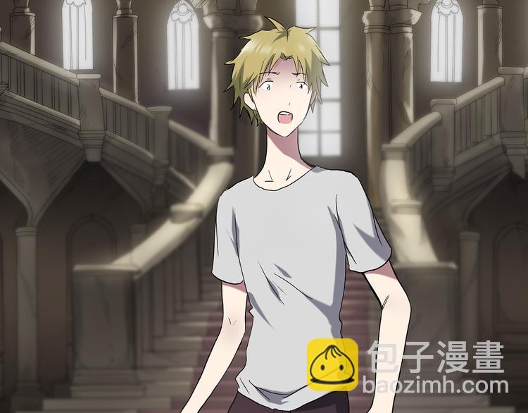 怪奇實錄 - 第136話 古堡魅影3(2/3) - 1