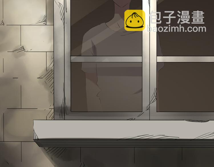 怪奇實錄 - 第138話 古堡魅影 終(3/3) - 1