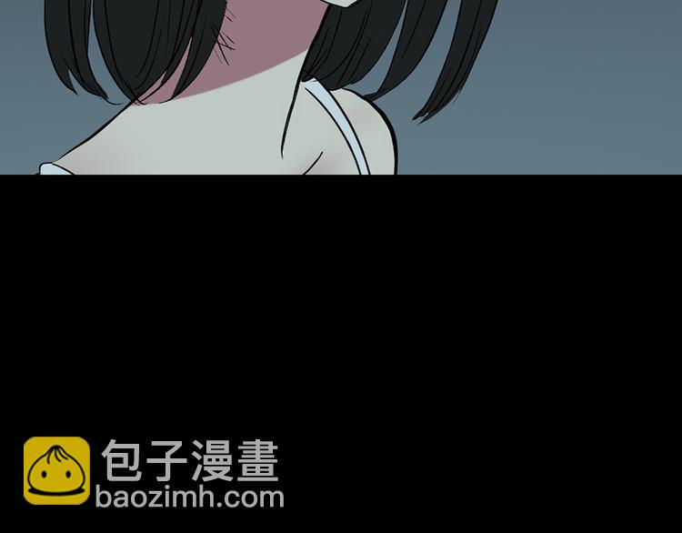 怪奇實錄 - 第138話 古堡魅影 終(3/3) - 3