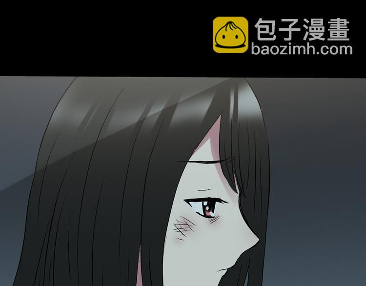 怪奇實錄 - 第138話 古堡魅影 終(3/3) - 4