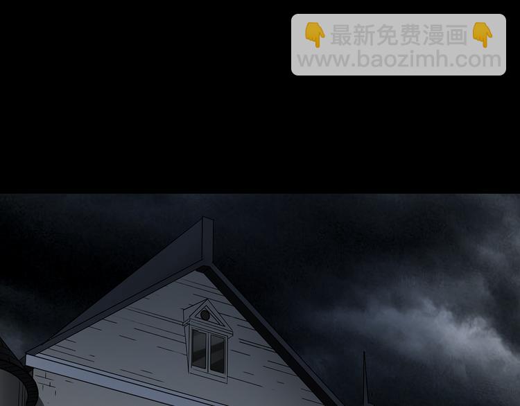 怪奇實錄 - 第138話 古堡魅影 終(3/3) - 4