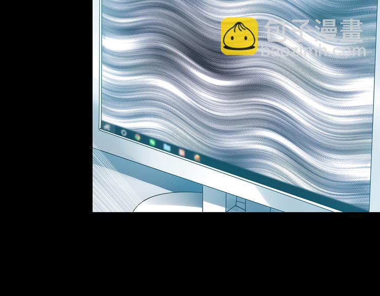 怪奇實錄 - 第140話 VR遊戲 中(1/3) - 6