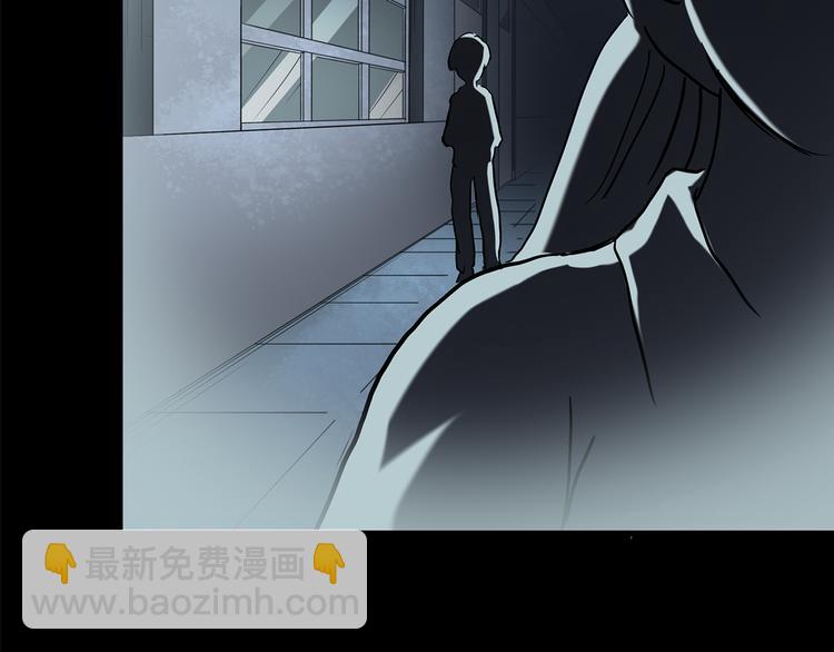 怪奇實錄 - 第140話 VR遊戲 中(2/3) - 2