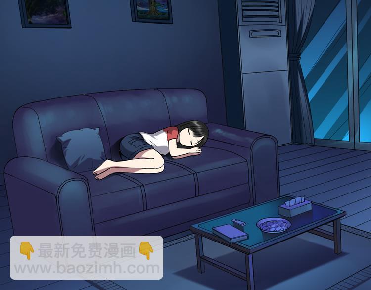 怪奇實錄 - 第142話 怪之狗 一(3/3) - 4