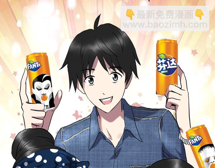 怪奇實錄 - 第142話 怪之狗 一(3/3) - 1