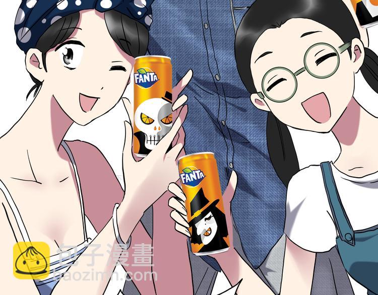 怪奇實錄 - 第142話 怪之狗 一(3/3) - 2