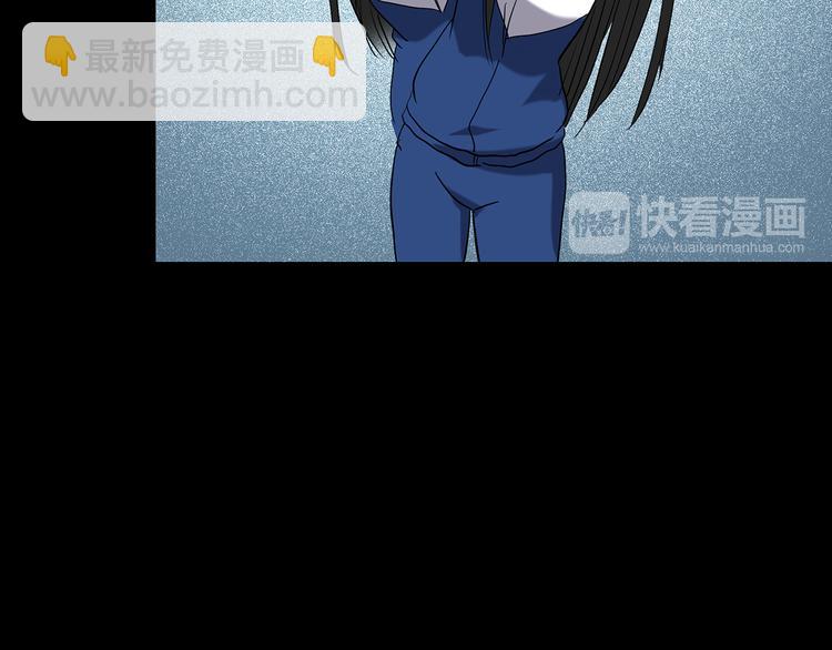 怪奇實錄 - 第142話 怪之狗 一(1/3) - 8