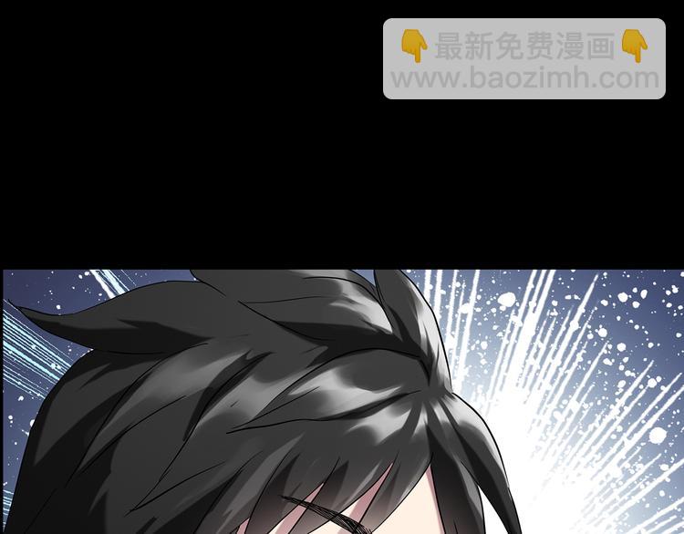 怪奇實錄 - 第142話 怪之狗 一(1/3) - 3