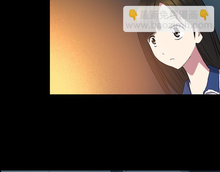 怪奇實錄 - 第142話 怪之狗 一(1/3) - 8