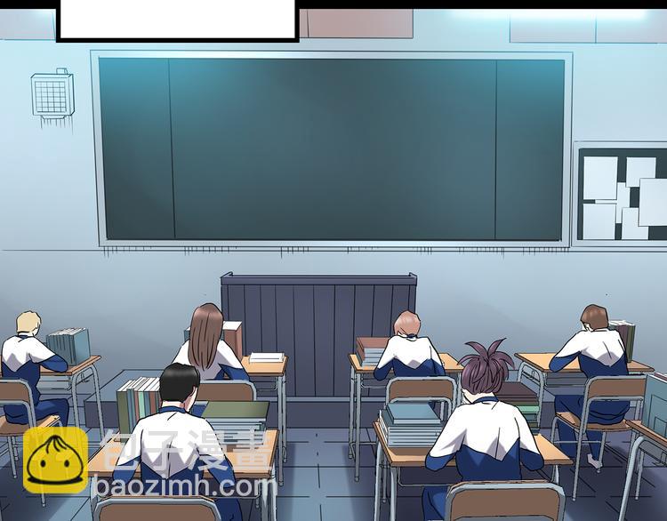 怪奇實錄 - 第142話 怪之狗 一(1/3) - 6