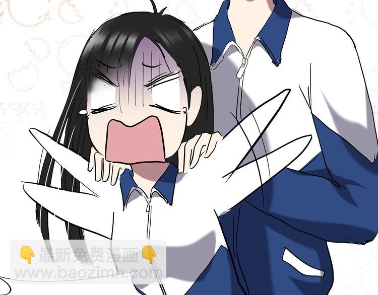 怪奇實錄 - 第142話 怪之狗 一(2/3) - 2