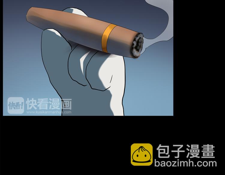 怪奇實錄 - 第144話 怪之狗 三(3/3) - 5