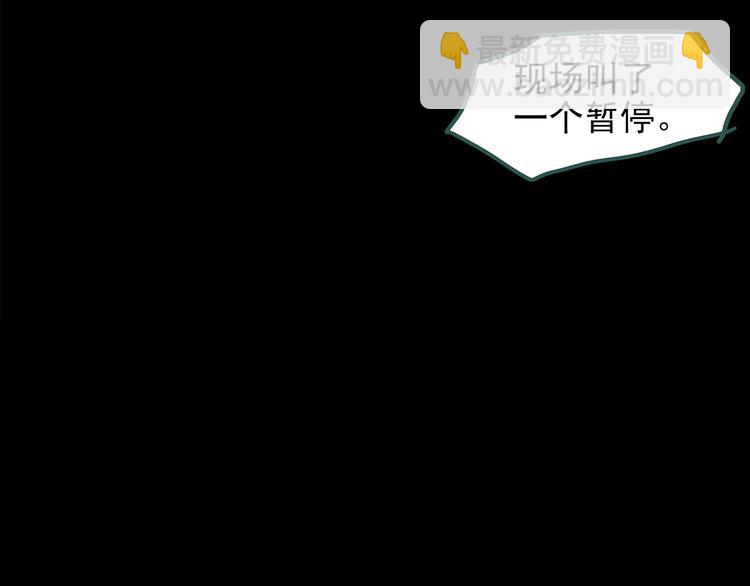 怪奇實錄 - 第144話 怪之狗 三(3/3) - 4