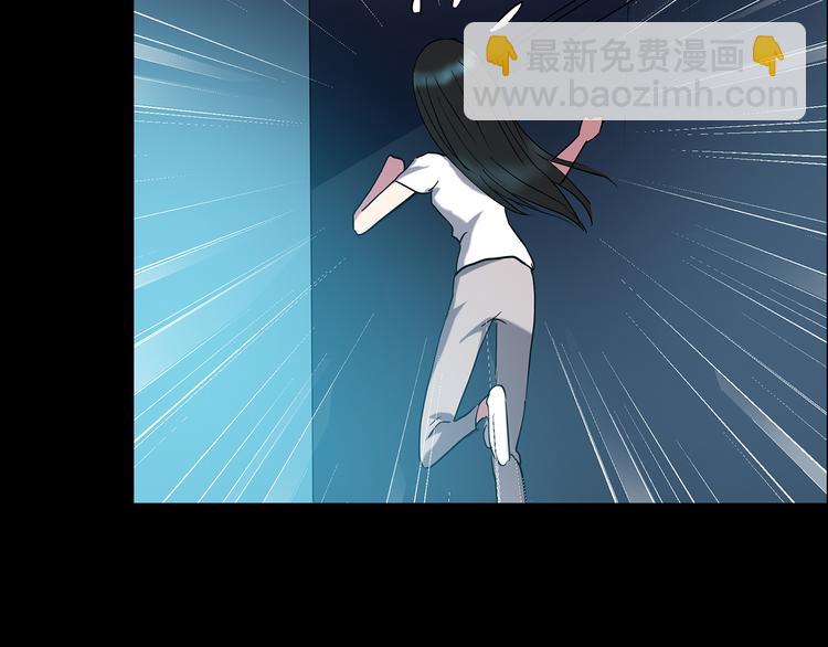 怪奇實錄 - 第144話 怪之狗 三(3/3) - 1