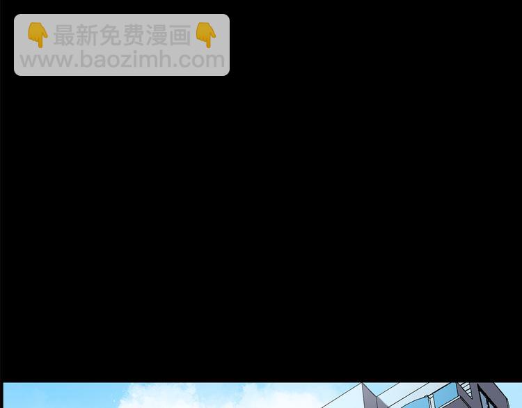 怪奇實錄 - 第144話 怪之狗 三(2/3) - 6