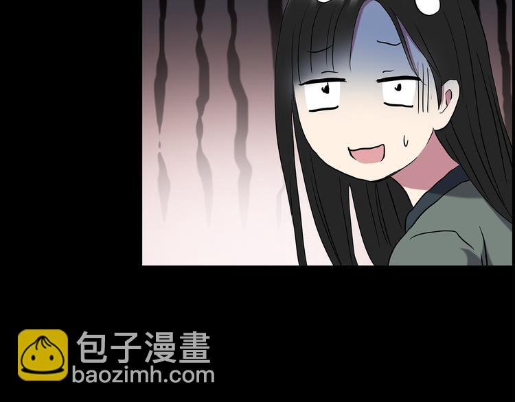 怪奇實錄 - 第144話 怪之狗 三(2/3) - 7