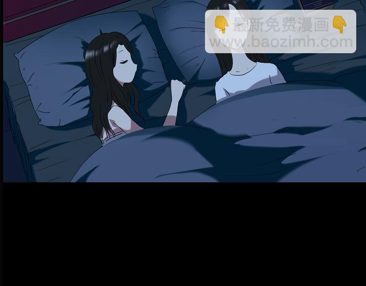 怪奇實錄 - 第144話 怪之狗 三(2/3) - 8