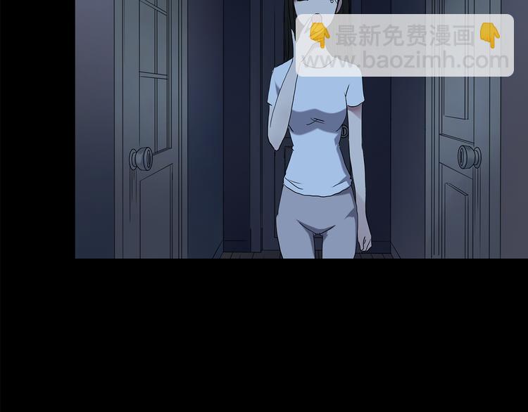 怪奇實錄 - 第144話 怪之狗 三(2/3) - 4