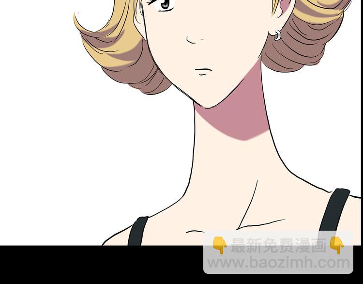 怪奇實錄 - 第146話 怪之狗 五(3/3) - 3