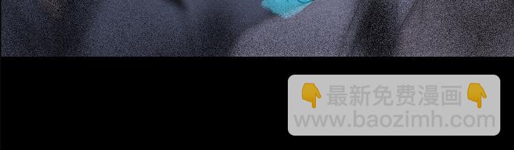 怪奇實錄 - 第146話 怪之狗 五(2/3) - 5