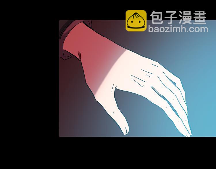 怪奇實錄 - 第148話 怪之狗 七(1/3) - 8