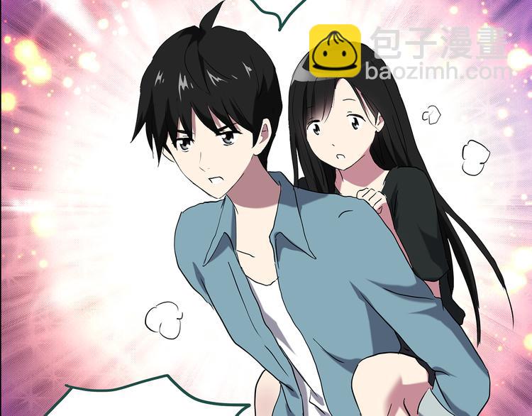 怪奇實錄 - 第148話 怪之狗 七(2/3) - 2