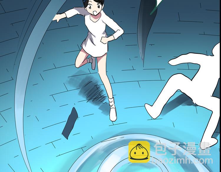 怪奇實錄 - 第150話 怪之狗 九(2/3) - 6