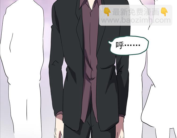 怪奇實錄 - 第150話 怪之狗 九(1/3) - 2