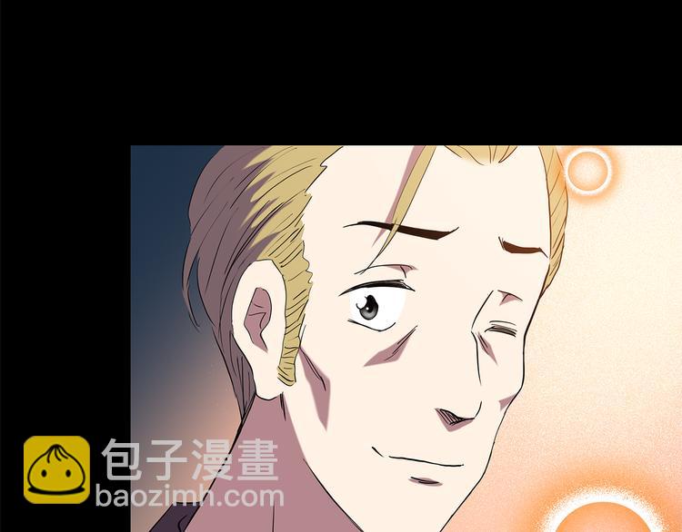 怪奇實錄 - 第150話 怪之狗 九(1/3) - 7