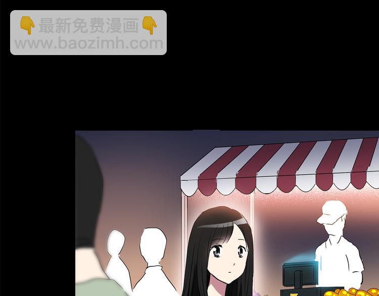 怪奇實錄 - 第150話 怪之狗 九(2/3) - 8