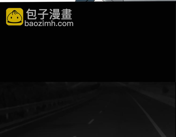 怪奇實錄 - 第16話 黑色牡丹花· 照片4(1/2) - 6