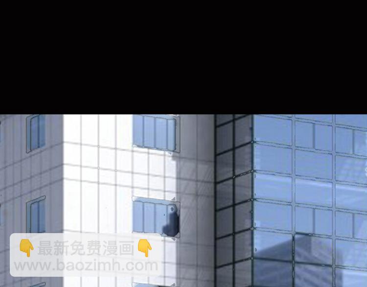 怪奇實錄 - 第16話 黑色牡丹花· 照片4(1/2) - 1