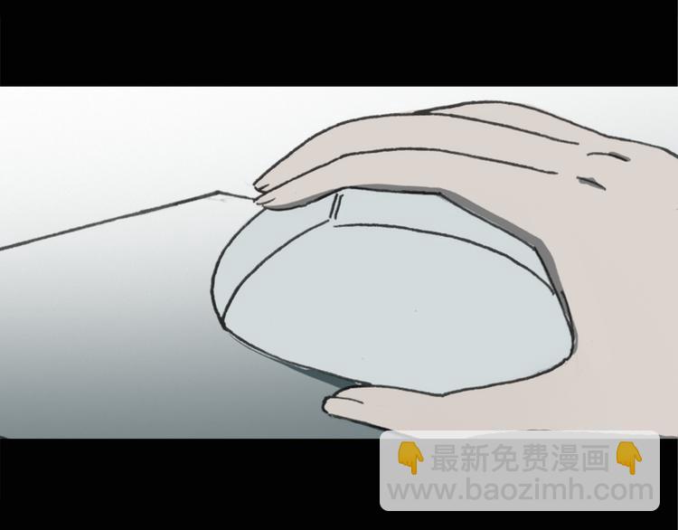 怪奇實錄 - 第16話 黑色牡丹花· 照片4(1/2) - 8