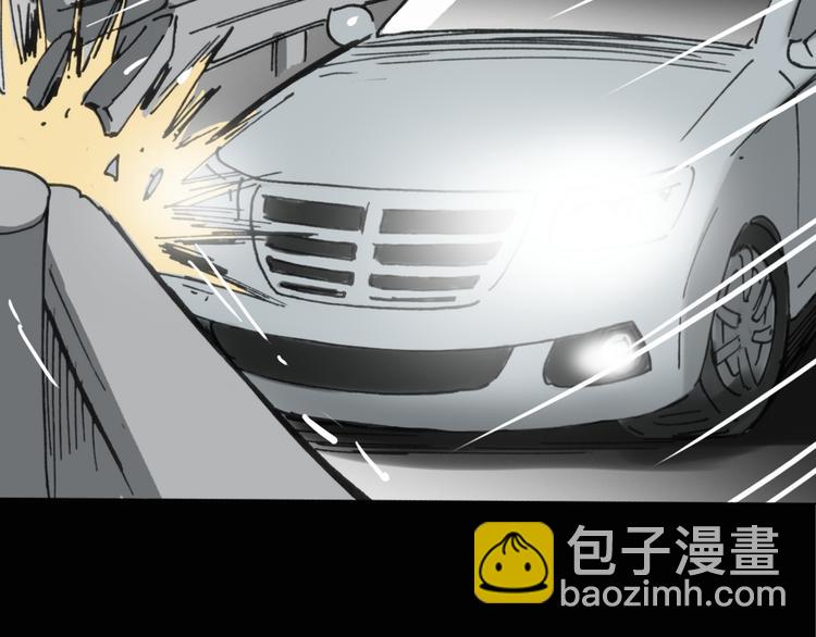 怪奇實錄 - 第16話 黑色牡丹花· 照片4(1/2) - 6