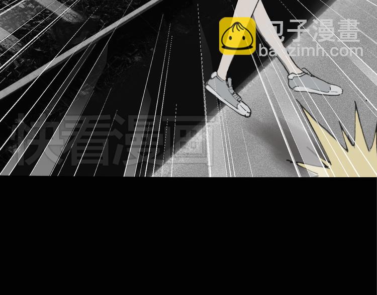 怪奇實錄 - 第16話 黑色牡丹花· 照片4(2/2) - 5