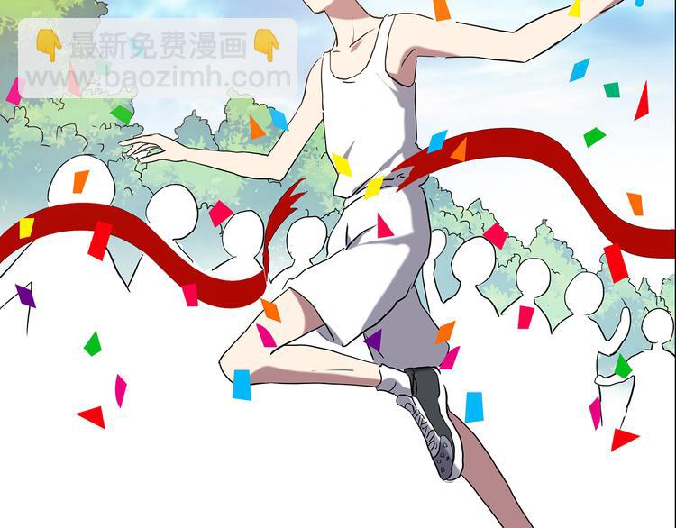 怪奇實錄 - 第152話 定製嬰兒(2/3) - 8