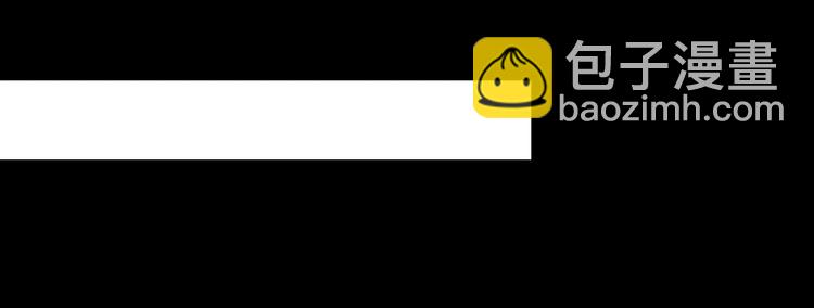 怪奇實錄 - 第152話 定製嬰兒(2/3) - 4