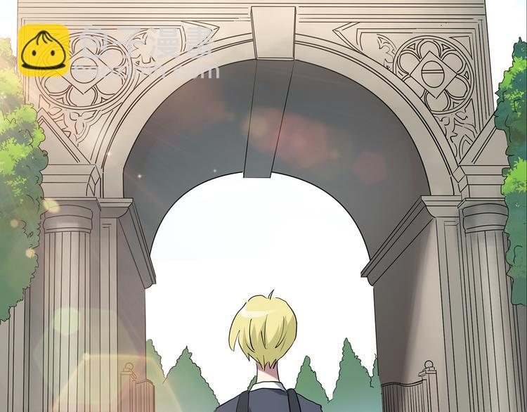 怪奇實錄 - 第152話 定製嬰兒(2/3) - 8