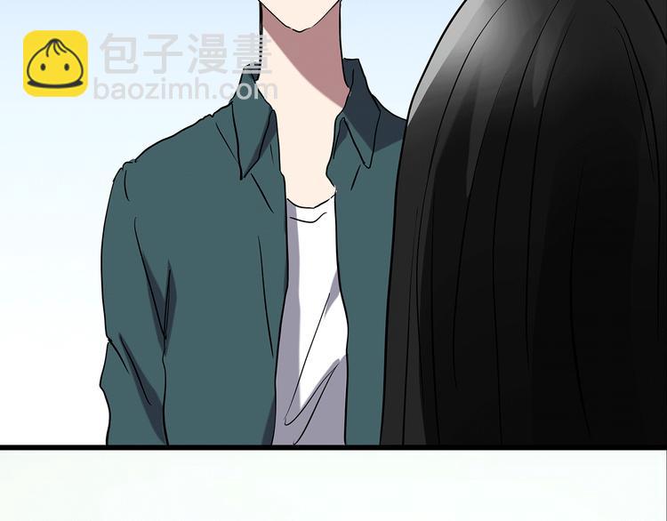 怪奇實錄 - 第178話 愛的紋身(3/4) - 4