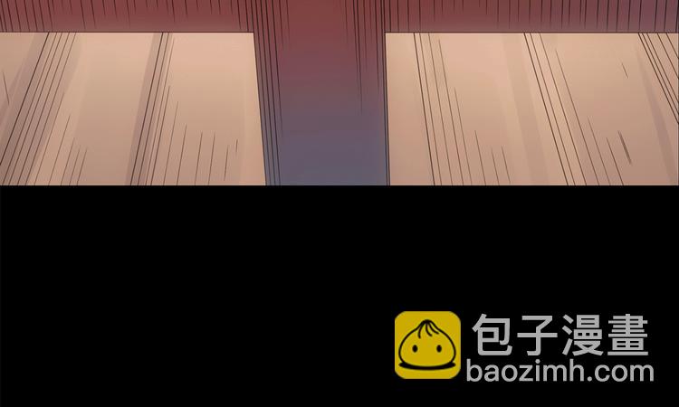 怪奇實錄 - 第178話 愛的紋身(3/4) - 8