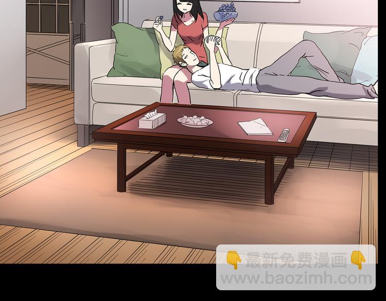 怪奇實錄 - 第178話 愛的紋身(3/4) - 3