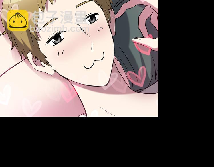 怪奇實錄 - 第178話 愛的紋身(3/4) - 6