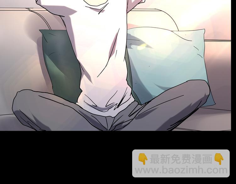 怪奇實錄 - 第178話 愛的紋身(3/4) - 2