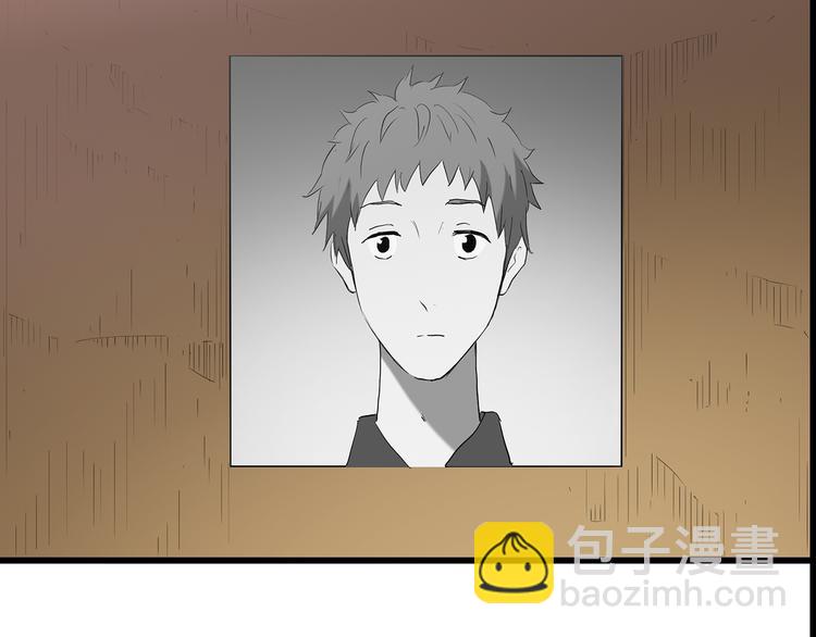 怪奇實錄 - 第178話 愛的紋身(3/4) - 6